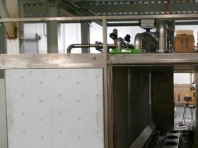 Batch Pasteurizer